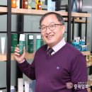 ㈜에이치바이오 이미지