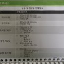 한결치과기공소 이미지