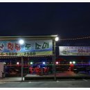 캔디노래연습장 이미지