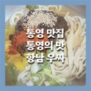 동충4길 이미지