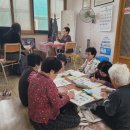 한발경로당 이미지