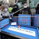 민주당구장 이미지