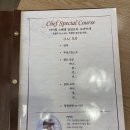 행운동-49 | [봉천동] 행운동 딤섬 맛집 타이펑,만두작만두작 (내돈내산,웨이팅,추천메뉴,가격)