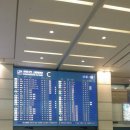 인천공항 현대카드 라운지 없어졌나요??ㅠ 이미지
