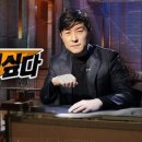 미스테리골프연습장 이미지