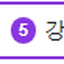마천애드