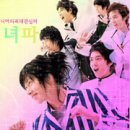 미광수퍼 이미지