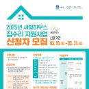 수원-1096 이미지