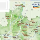 금동계곡유원지 네이버블로그