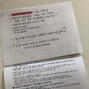 김기민소아청소년과의원 네이버블로그