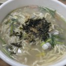 조개생칼국수 이미지