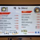 해림복집 이미지