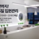 휴 동물병원 이미지