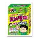 아이누리 이미지