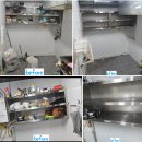 세화약품(주) 경남지점 | 사상 폐기물 처리 상가 폐기물 처리 청소를 같이진행