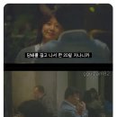 백종원이 금연 후 얻게 된 초능력. 이미지