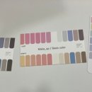 나만의 퍼스널컬러 진단 이미지