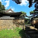 호계천변 이미지