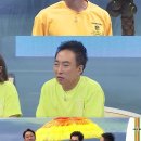 대한