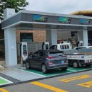 송산포도휴게소(하행) 이미지