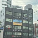 삼천리자전거울산 이미지