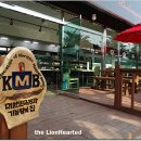 금화푸드 이미지