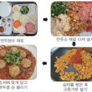 김치만두 요리에센스 연두 공갈잡채 만두속 만들기 이미지