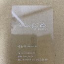 헤어바이비 이미지
