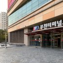 소풍건축사사무소