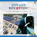 만남의충전소 이미지