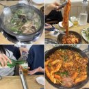 칠갑산능이버섯오리마을 | 구의 능이마을 자양점 :: 가족 식사로 제격인 몸보신 맛집 • 능이버섯 오리백숙, 오리주물럭