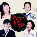 국악 콘서트 네이버블로그