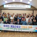 매포읍 복지회관 이미지