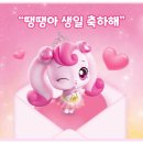 아름케이크 | 뚜레쥬르 프린세스 캐치 티니핑 2단 케이크 솔직 후기+ 생일축하 영상