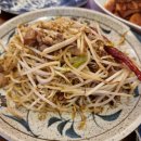 서연참치 이미지