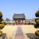 신도원장 이미지