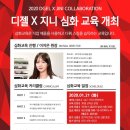 크리스찬바바라 이미지