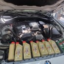 귀복모터스 이미지