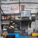 타이어월드 성남점 이미지