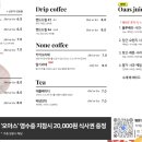 대형주차장(남) 네이버블로그