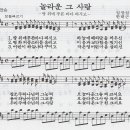 (주)푸른바다