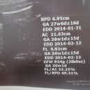 단지장골1 네이버블로그