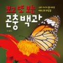 도서출판글공작소