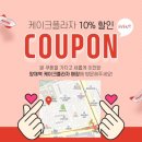베이킹프라자 네이버블로그
