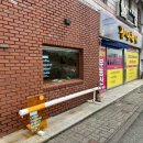 안남중맞은편 이미지