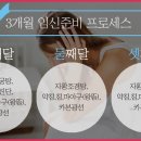 자황한의원 이미지