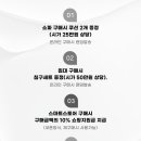 체리쉬스토어