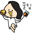 오렌지약국 이미지