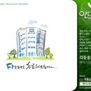 연캘리그라피디자인 이미지