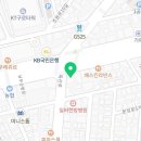 연세완치과의원 네이버블로그